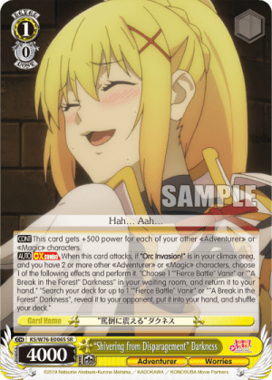 "Shivering from Disparagement" Darkness (Holo)