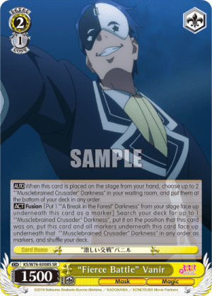 "Fierce Battle" Vanir (Holo)