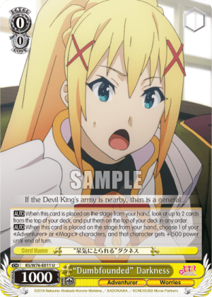 "Dumbfounded" Darkness