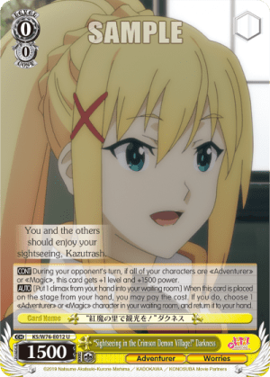 "Sightseeing in the Crimson Demon Village!" Darkness