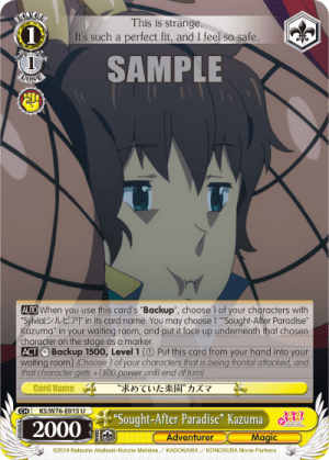 "Sought-After Paradise" Kazuma