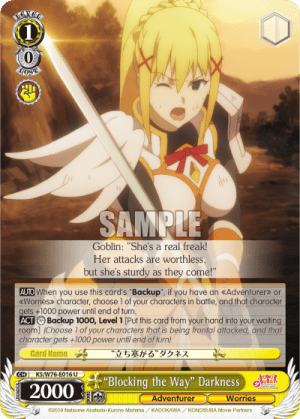 "Blocking the Way" Darkness