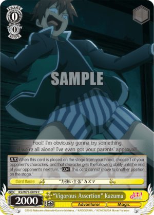 "Vigorous Assertion" Kazuma