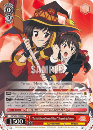 "To the Crimson Demon Village!" Megumin & Yunyun
