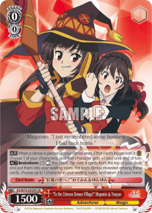 "To the Crimson Demon Village!" Megumin & Yunyun (Holo)