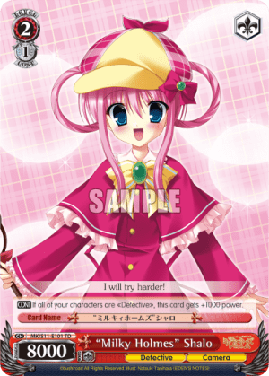 "Milky Holmes" Shalo