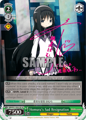 Homura's Sad Resignation