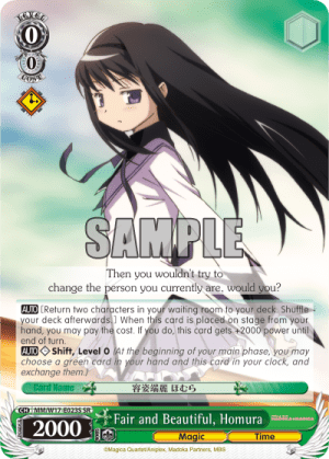 Fair and Beautiful, Homura (Holo)