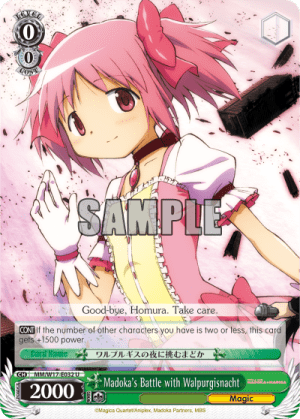 Madoka's Battle with Walpurgisnacht