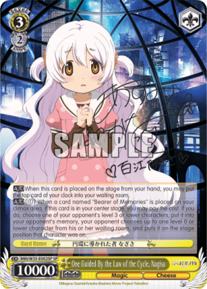 One Guided By the Law of the Cycle, Nagisa