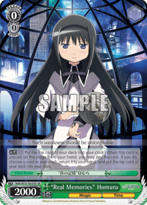 “Real Memories” Homura (Holo)