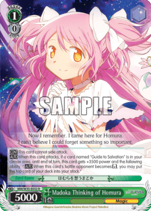 Madoka Thinking of Homura