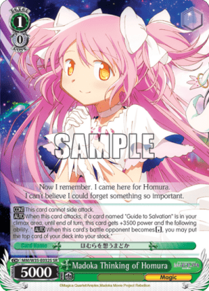 Madoka Thinking of Homura (Holo)