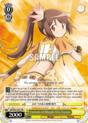 Comrades of Mikazuki Villa, Tsuruno