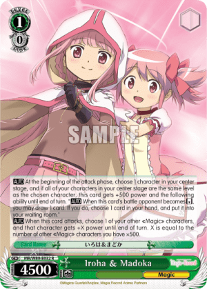 Iroha & Madoka