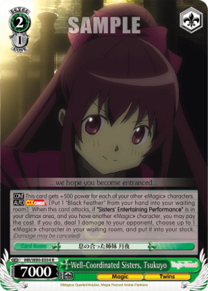 Well-Coordinated Sisters, Tsukuyo