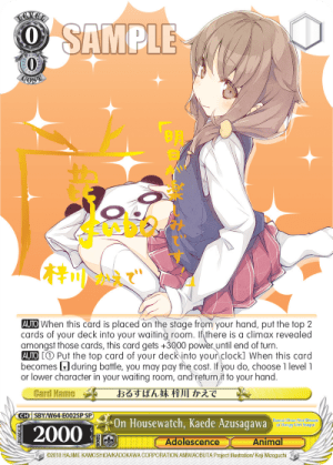 On Housewatch, Kaede Azusagawa