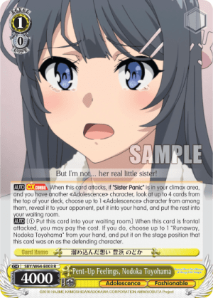 Pent-Up Feelings, Nodoka Toyohama