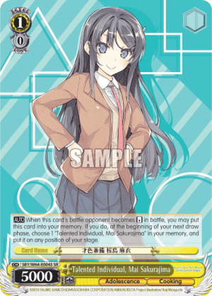 Talented Individual, Mai Sakurajima (Holo)