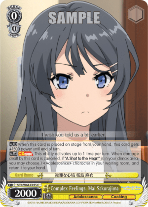 Complex Feelings, Mai Sakurajima