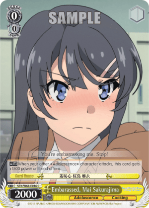 Embarassed, Mai Sakurajima