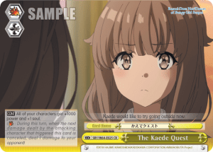 The Kaede Quest