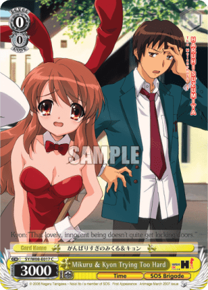 Mikuru & Kyon Trying Too Hard