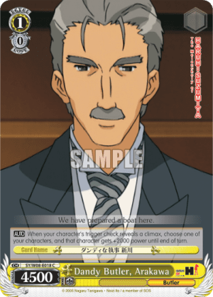 Dandy Butler, Arakawa