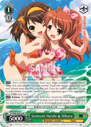 Swimsuit Haruhi & Mikuru (Holo)