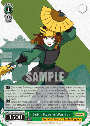 Suki: Kyoshi Warrior (Holo)