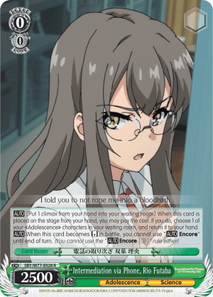 Intermediation via Phone, Rio Futaba