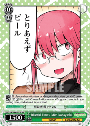 Blissful Times, Miss Kobayashi