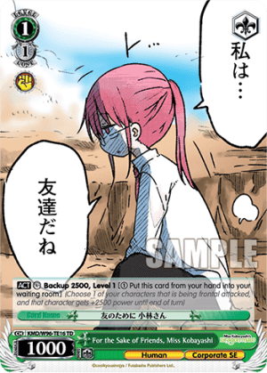 For the Sake of Friends, Miss Kobayashi