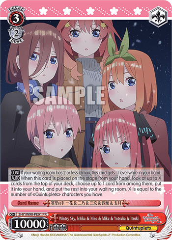 Wintry Sky, Ichika & Nino & Miku & Yotsuba & Itsuki #5HY/W90-PE01 — The Quintessential Quintuplets 2