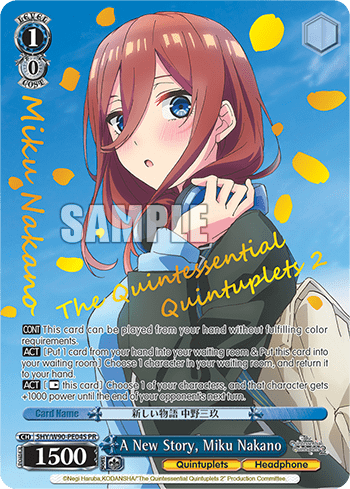 A New Story, Miku Nakano (Holo) #5HY/W90-PE04S — The Quintessential Quintuplets 2