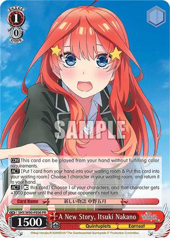 A New Story, Itsuki Nakano #5HY/W90-PE06 — The Quintessential Quintuplets 2