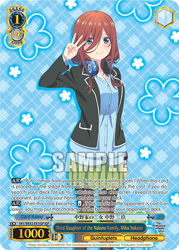 Third Daughter of the Nakano Family, Miku Nakano #5HY/WE43-E41IGP — [EX] The Quintessential Quintuplets Specials