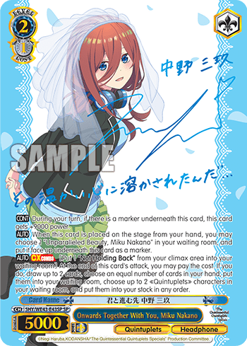 Onwards Together With You, Miku Nakano