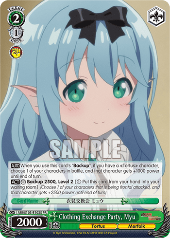 Clothing Exchange Party, Myu (Holo) #ARI/S103-E103S — Arifureta: From Commonplace to World’s Strongest
