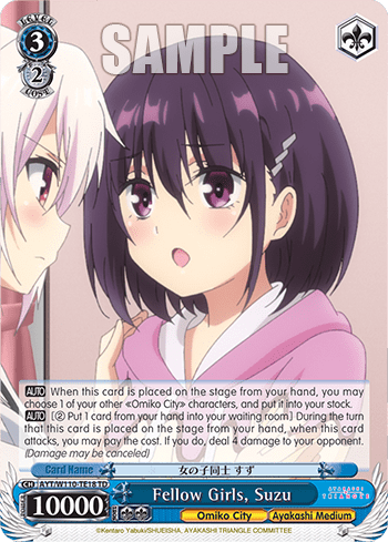 Fellow Girls, Suzu