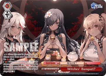 Witches' Banquet? #AZL/S102-E150 — Azur Lane