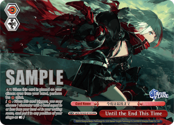 Until the End This Time #AZL/S102-E153 — Azur Lane