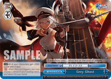 Grey Ghost