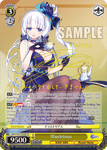Illustrious