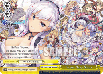 Royal Navy Ships
