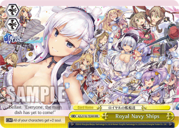 Royal Navy Ships