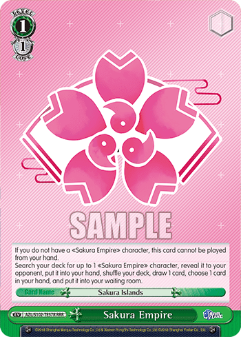 Sakura Empire