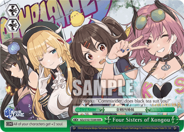 Four Sisters of Kongou