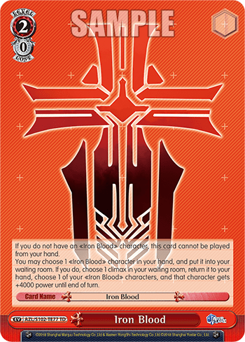 Iron Blood