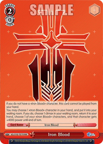 Iron Blood
